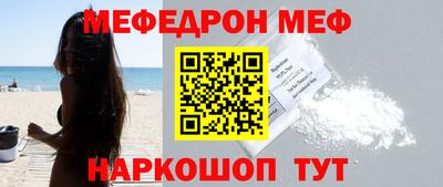 apvp Балаково