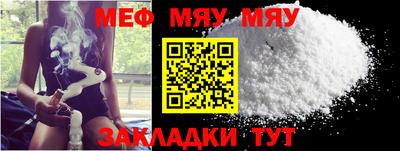 apvp Балаково
