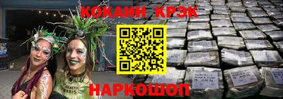 apvp Балаково