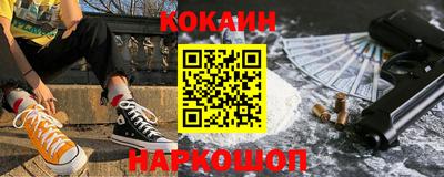 jwh Балашиха