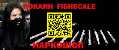 jwh Балашиха