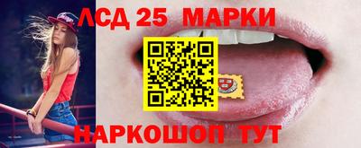 apvp Балаково