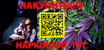 apvp Балаково