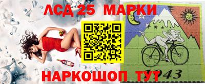 apvp Балаково