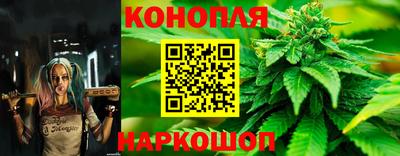 jwh Балашиха