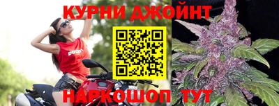 jwh Балашиха
