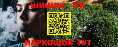 apvp Балаково