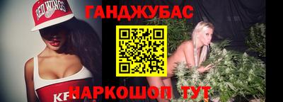 jwh Балашиха