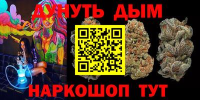 jwh Балашиха