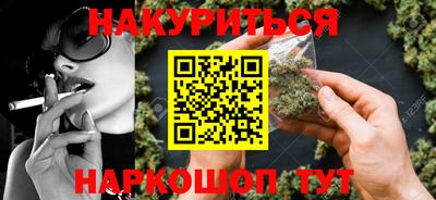 apvp Балаково