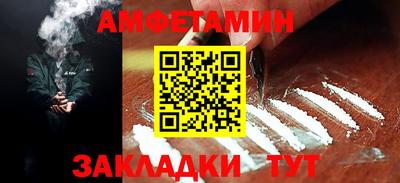 apvp Балаково