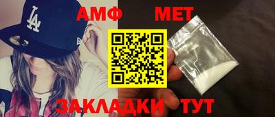 jwh Балашиха