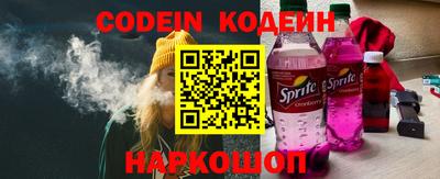 apvp Балаково