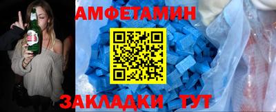 jwh Балашиха