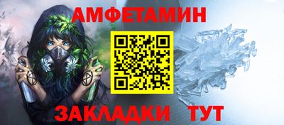 apvp Балаково