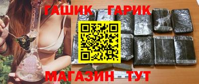 apvp Балаково