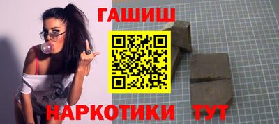 jwh Балашиха