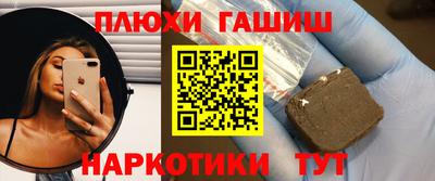 apvp Балаково