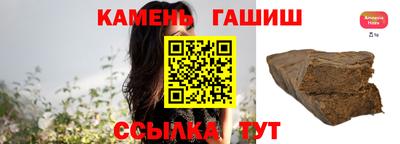 apvp Балаково