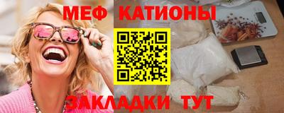 apvp Балаково